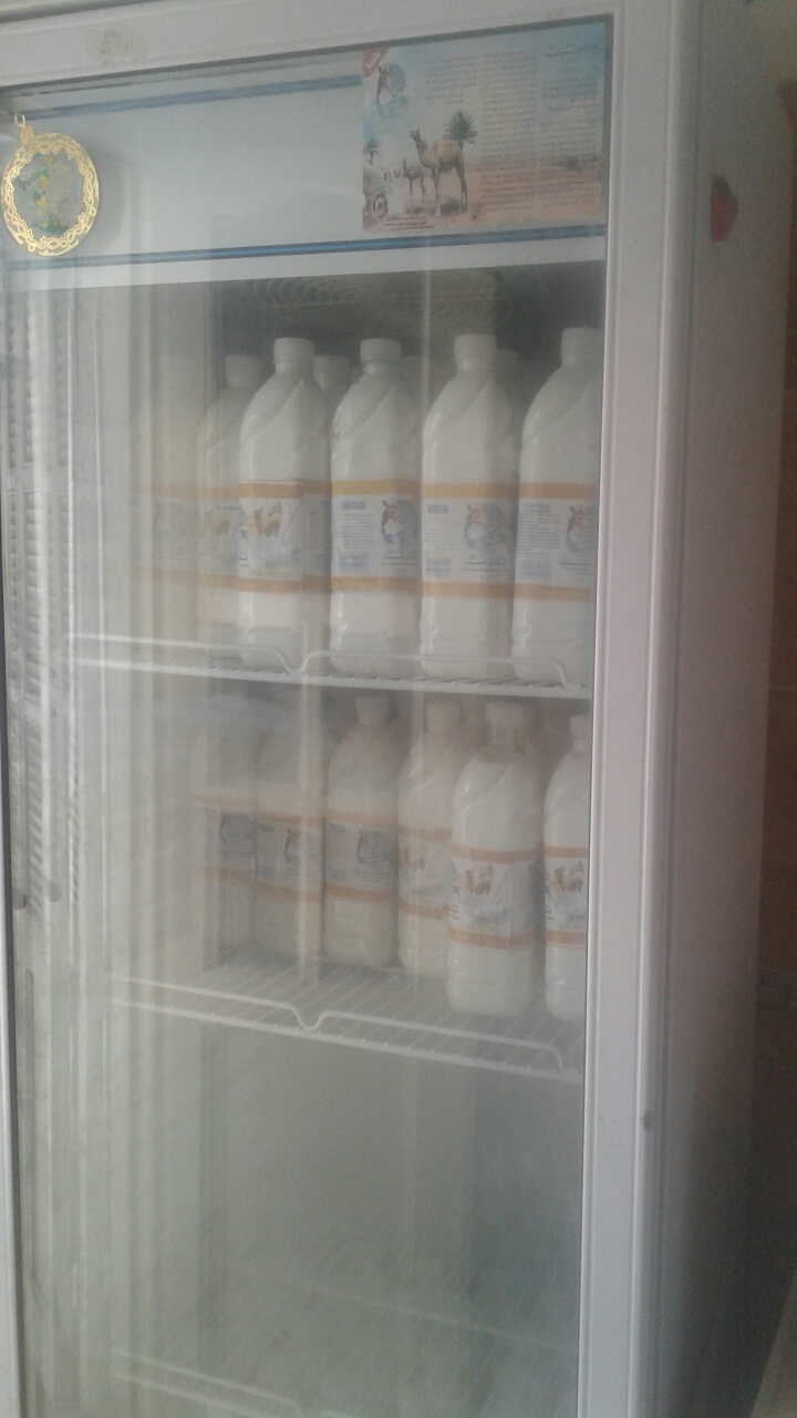 Figue de barbarie fraiche